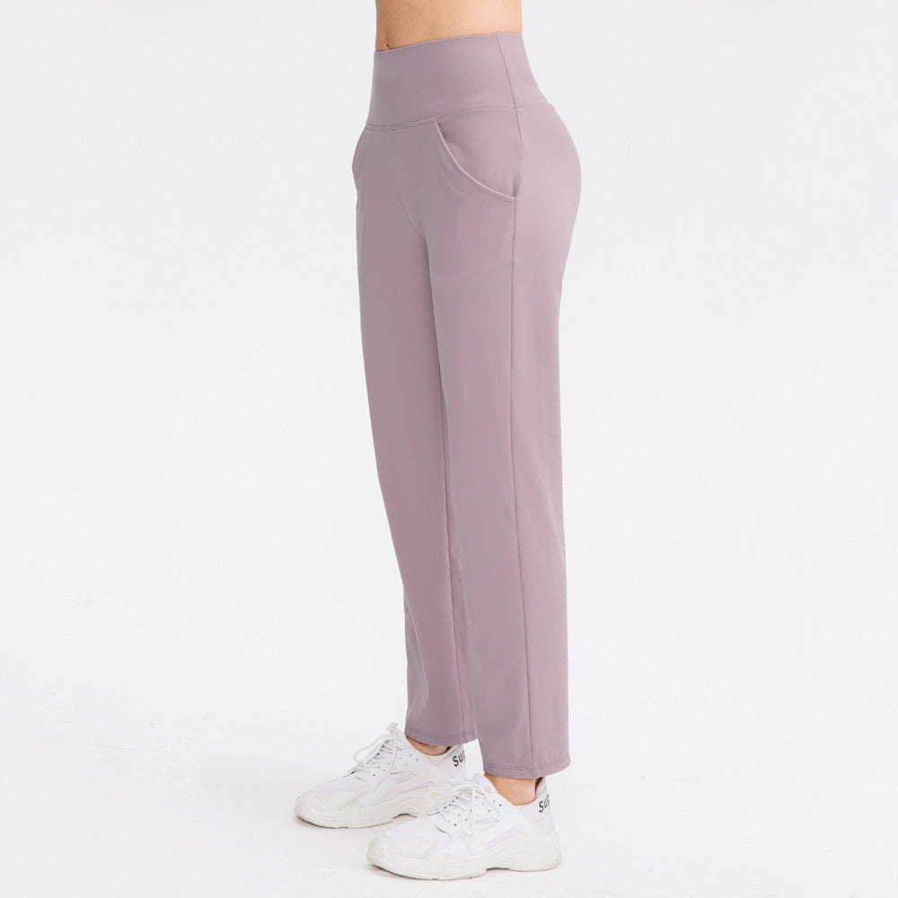 Loose Yoga Pants Women Double-Sided Nude Feel Skin-Friendly High Waist Stretch Fitness Training Pant Running Exercise Pant