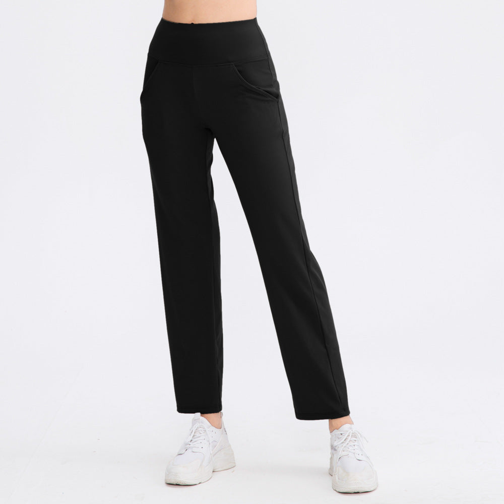 Loose Yoga Pants Women Double-Sided Nude Feel Skin-Friendly High Waist Stretch Fitness Training Pant Running Exercise Pant