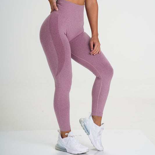 Seamless Small Crescent Breathable Quick-drying Fitness Pants Women High Waist Peach Hip Tight Stretch Hip Lift Yoga Pants