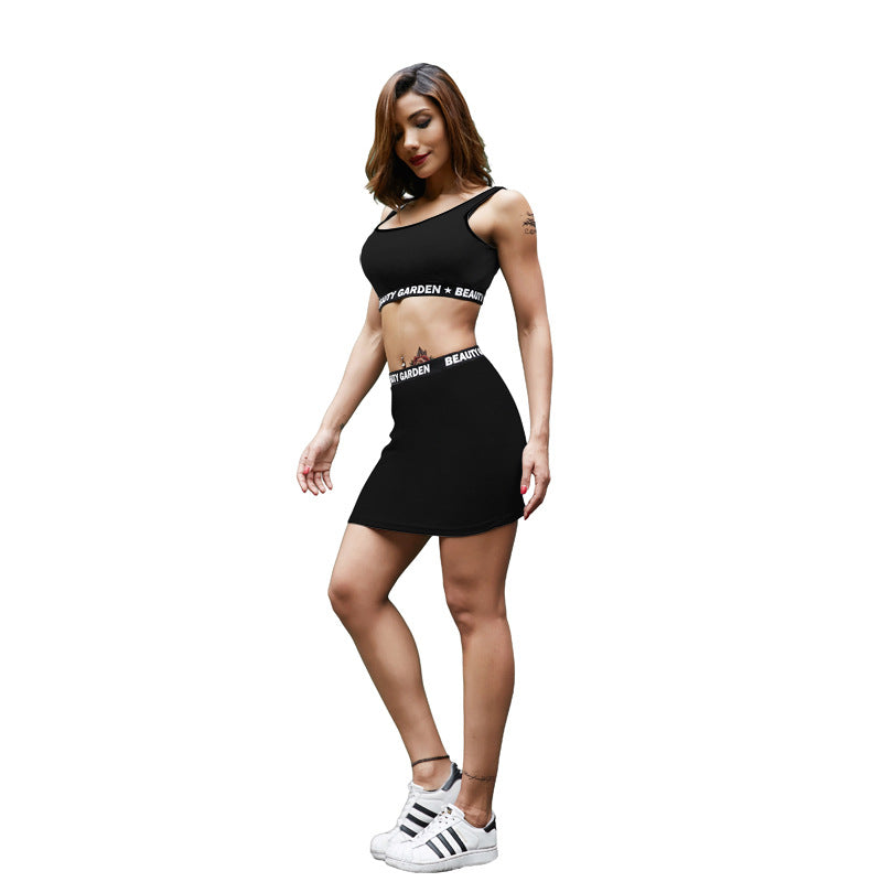 Spring Summer Casual Suit Office Cropped Tank Top Top Two-Piece Suit Skirt